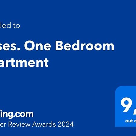 Ruses. One Bedroom Apartment Ryga Zewnętrze zdjęcie